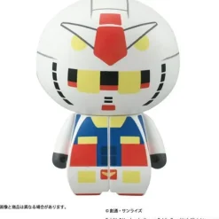 Charaction CUBE: Mobile Suit Gundam RX-78-2 Gundam