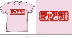 Char Aznable Custom T-Shirt Light Pink XL