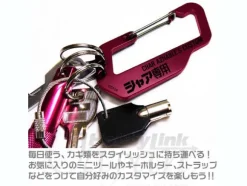 Char Carabiner