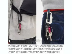 Char Carabiner