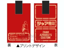 Char Carabiner Case