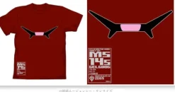 Char Gelgoog Mono-Eye 06 T-Shirt Burgundy M