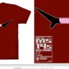 Char Gelgoog Mono-Eye 06 T-Shirt Burgundy S