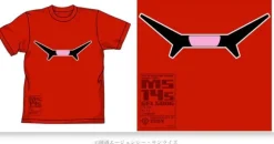 Char Gelgoog Mono-Eye 06 T-Shirt Red M