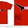 Char Gelgoog Mono-Eye 06 T-Shirt Red L