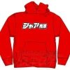 Char Logo Parker Red L