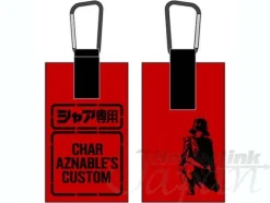 Char Mobile Pouch