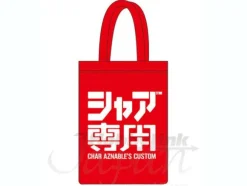 Char's Custom Tote Bag