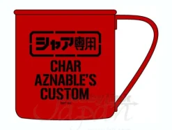 Char Stainless Mug