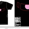 Char Zaku Mono-Eye 06 T-Shirt Black M