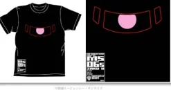 Char Zaku Mono-Eye 06 T-Shirt Black M