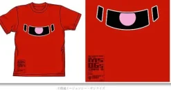 Char Zaku Mono-Eye 06 T-Shirt Red M
