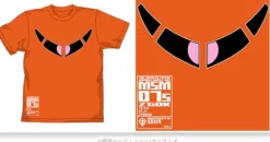 Char Z'Gok Mono-Eye '06 T-Shirt C. Orange XL