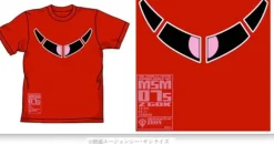 Char Z'Gok Mono-Eye '06 T-Shirt Red L