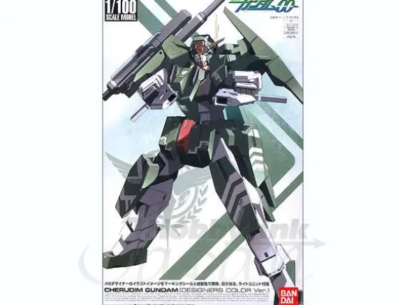 1/100 Cherudim Gundam Designer's Color Ver.