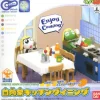 Chibic House series: Hinata's House Kitchen Dining