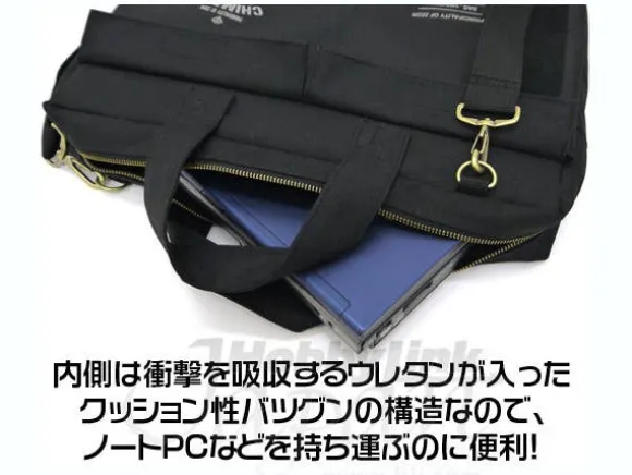 Chimera Military Bag Black