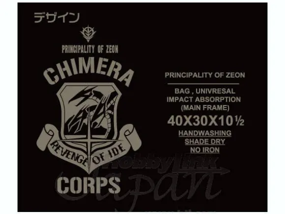 Chimera Military Bag Black