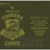 Chimera Military Bag Moss