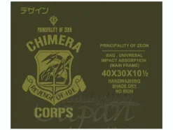 Chimera Military Bag Moss