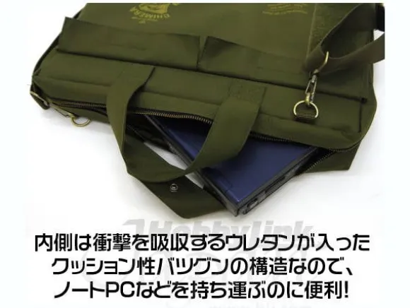 Chimera Military Bag Moss