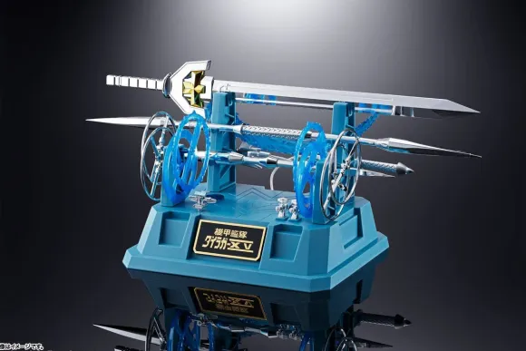 Chogokin Damashii GX-88 Armored Fleet Dairugger XV (Reissue)