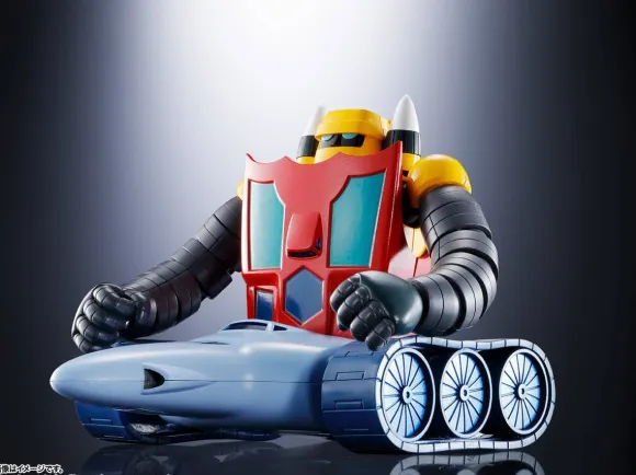 Chogokin Damashii GX-91 Getter 2 & 3 D.C.