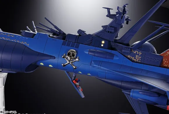 Chogokin Damashii GX-93 Space Pirate Battleship Arcadia