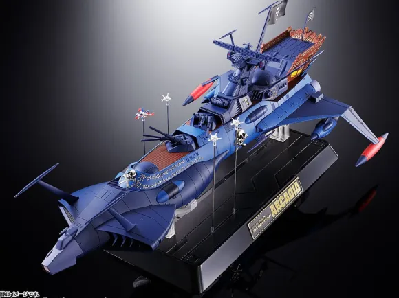 Chogokin Damashii GX-93 Space Pirate Battleship Arcadia