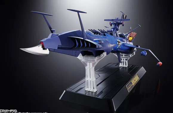 Chogokin Damashii GX-93 Space Pirate Battleship Arcadia