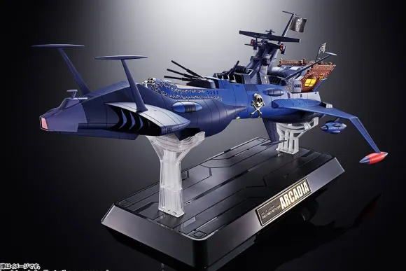 Chogokin Damashii GX-93 Space Pirate Battleship Arcadia