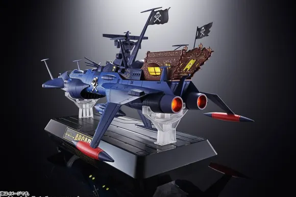 Chogokin Damashii GX-93 Space Pirate Battleship Arcadia