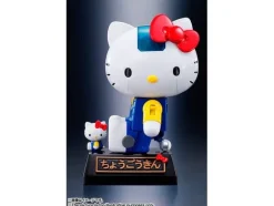 Chogokin Hello Kitty Blue