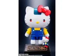Chogokin Hello Kitty Blue
