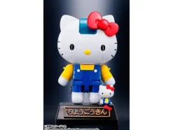 Chogokin Hello Kitty Blue