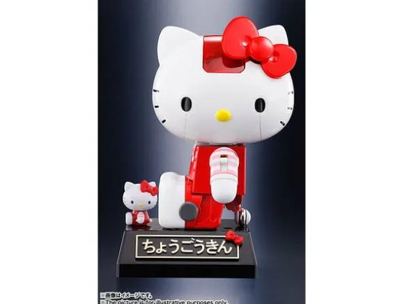 Chogokin Hello Kitty Stripe