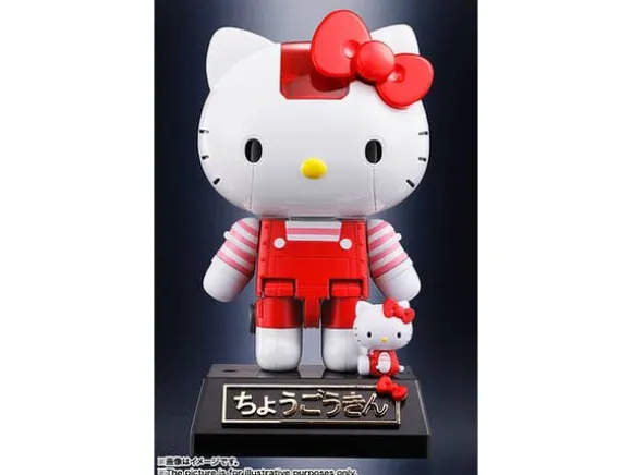 Chogokin Hello Kitty Stripe