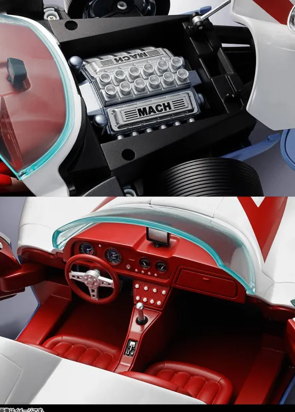 CHOGOKIN Mach GoGoGo Mach 5