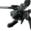 Chogokin Metal Gear REX