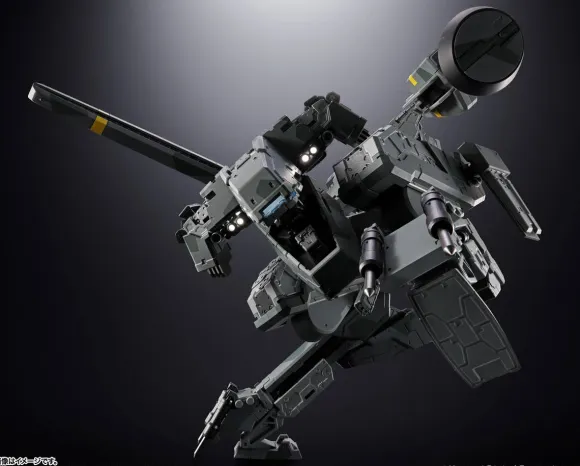 Chogokin Metal Gear REX