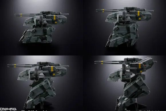 Chogokin Metal Gear REX