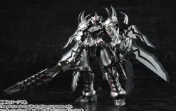 Chogokin Monster Hunter G Class Transformation Liolaeus Weathering Silver