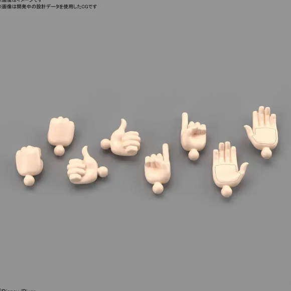 Cinema-rise Standard: Toy Story 4 - Woody