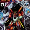 Comic Crossbone Gundam DUST #09