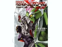 Comic Cross Bone Gundam Ghost #05