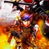 Comic Gundam Blazing Shadow #04
