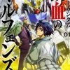 Comic Gundam Iron-Blooded Orphans 2 #01