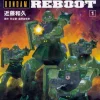 Comic Gundam MS Senki Reboot #01