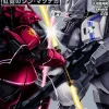 Comic Gundam MSVR Koukei no Shin Matsunaga #08