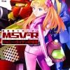 Comic Gundam MSVR The Return of Johnny Ridden Material-F #15